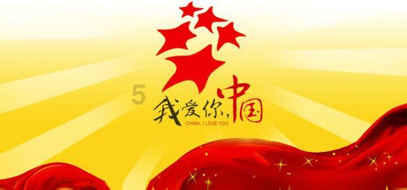 逗小猴开心系列201