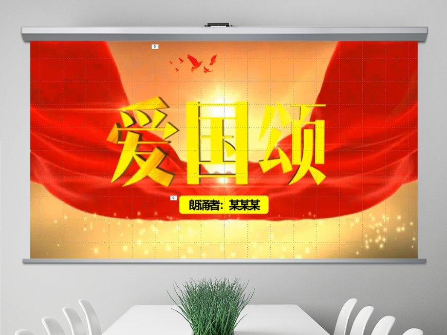 如果在斜面上摩擦力做功的话，公式里是带摩擦力方向的位移，还是摩擦力相对于地面的位移？