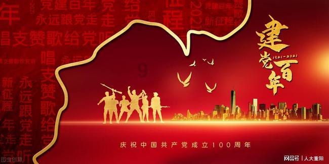 虫虫助手下载