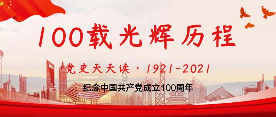 玩转冰城·我出招丨 超棒！冰城公益冰场大盘点来了！