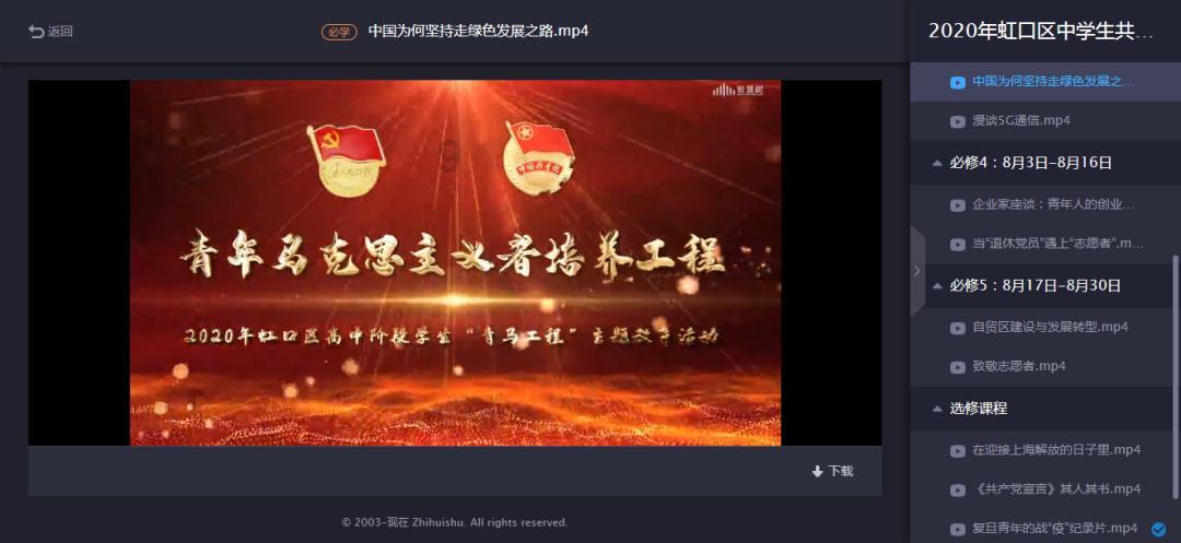 江西省全南县发布霜冻黄色预警